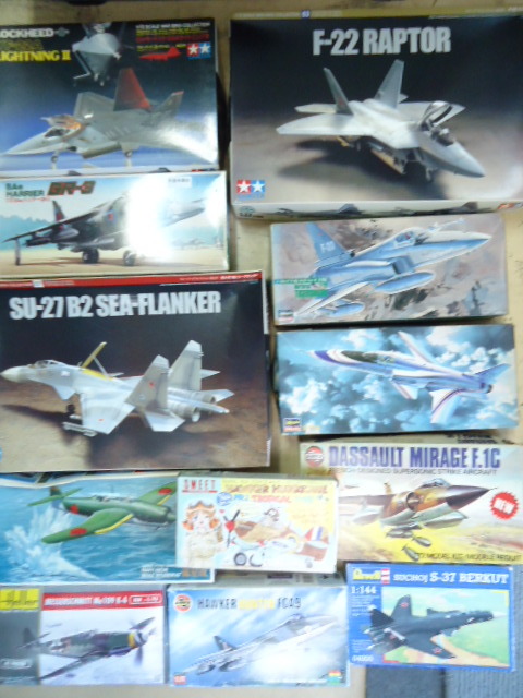 プラモデル ハセガワ タミヤ 戦車 軍用機 飛行機 20点まとめて出品 戦闘機 セット 1⁄72 まとめて 1⁄35 タミヤ、ハセガワ等 軍用車 送料無料 ジェット機