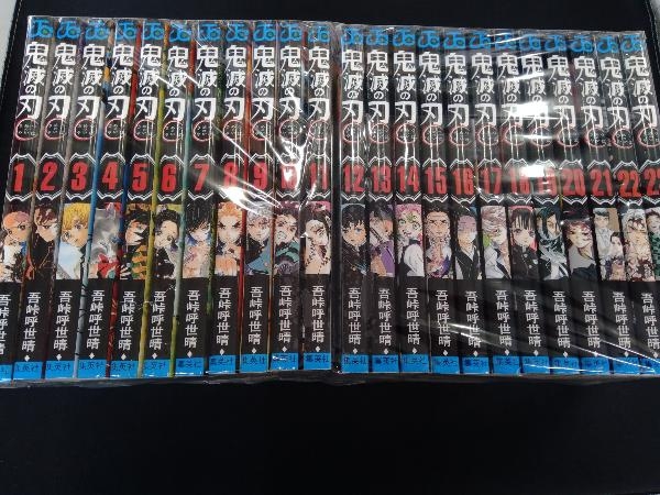 16635】鬼滅の刃 コミック 全巻セット 特装版2冊入り + 外伝 吾峠呼世