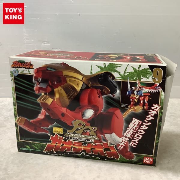 1円～当時物 百獣戦隊ガオレンジャー DXガオライオン パワーアニマル