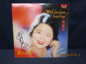 貴重!鄧麗君 再見!我的愛人 アナログ! 物凄く