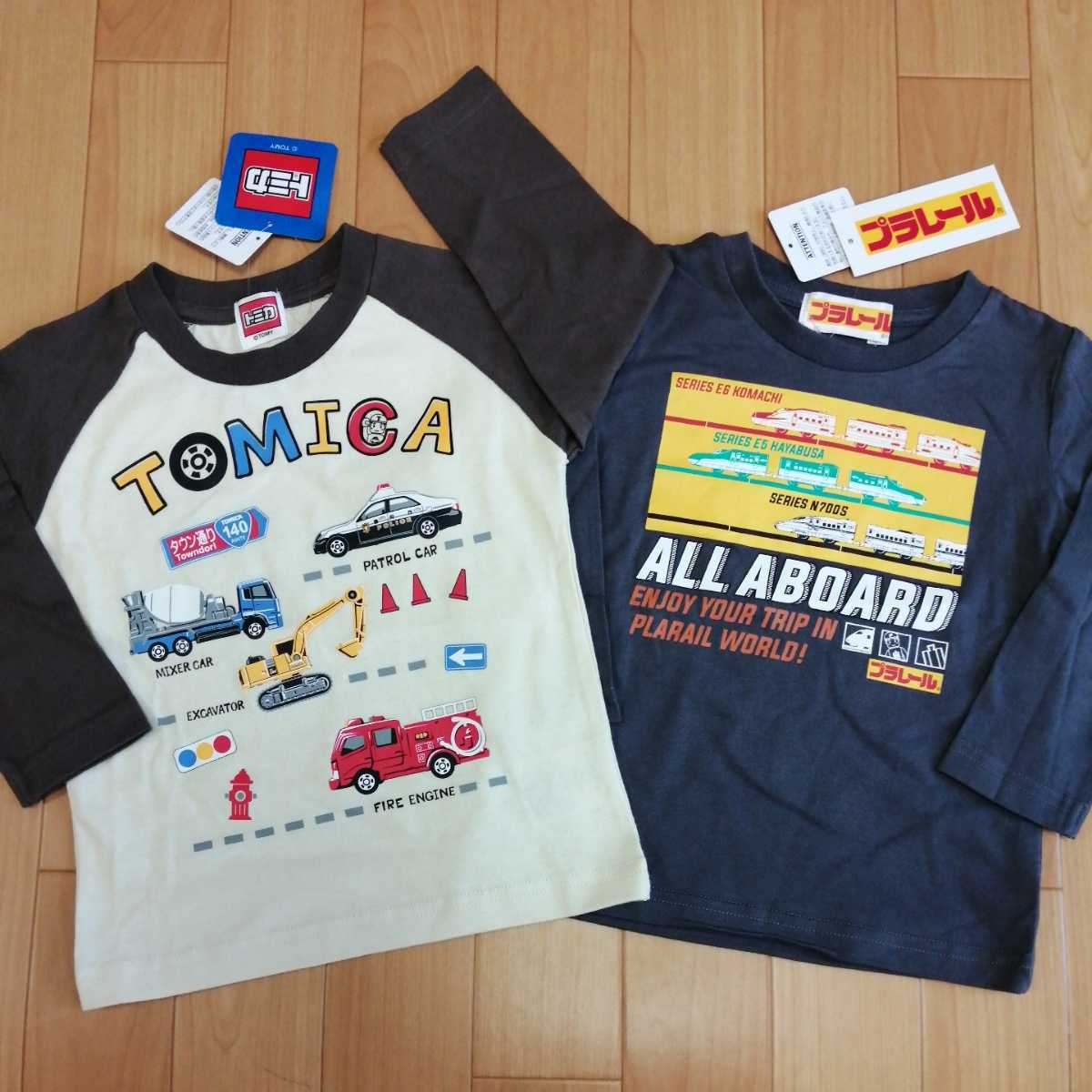 90cm タグ付き新品 Jr こまち はやぶさ トミカ プラレール 乗り物 新幹線 本体綿100 男の子 鉄道 長袖tシャツトレーナー 商舗 プラレール