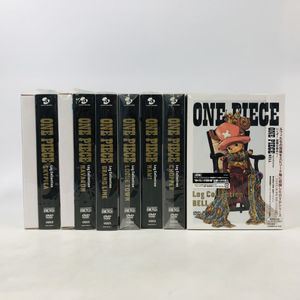 ｏｎｅ ｐｉｅｃｅ ｌｏｇ ｃｏｌｌｅｃｔiｏｎのヤフオク の相場 価格を見る ヤフオク のｏｎｅ ｐｉｅｃｅ ｌｏｇ ｃｏｌｌｅｃｔiｏｎ のオークション売買情報は74件が掲載されています