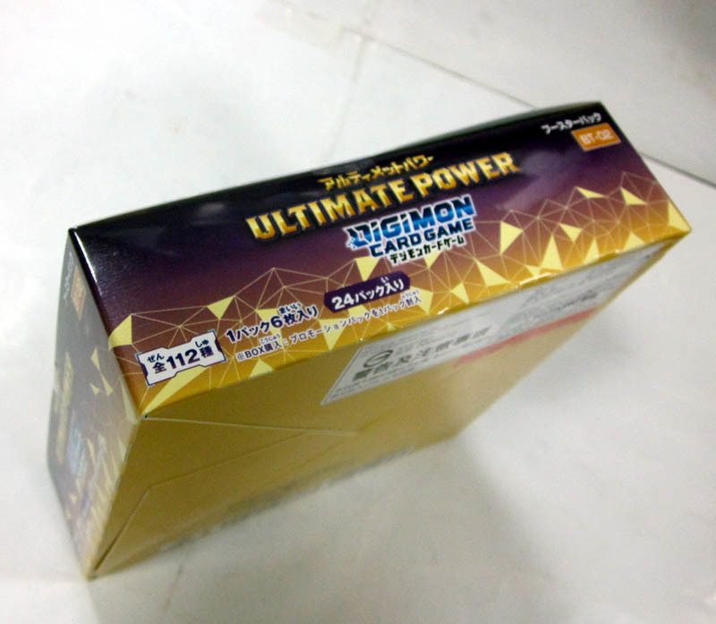 デジモンカードゲーム BT-02 未開封BOX ブースターパック ULTIMATE
