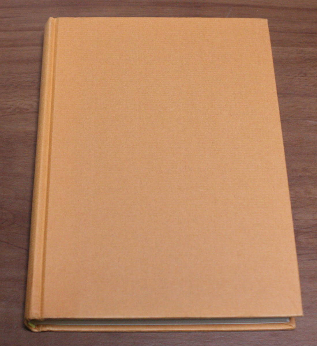 一霊四魂 : 山蔭基央 附・原素周期律表と霊子量表 | 霞ヶ関書房 公式