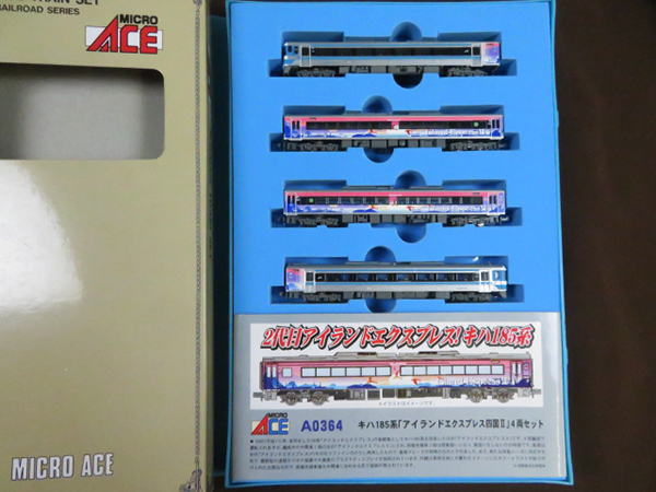 マイクロエース Nゲージ A-0364 キハ185系 Yahoo!オークション キハ 8