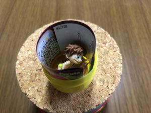 チョコエッグ ディズニーのヤフオク の相場 価格を見る 2ページ目 ヤフオク のチョコエッグ ディズニー のオークション売買情報は143件が掲載されています