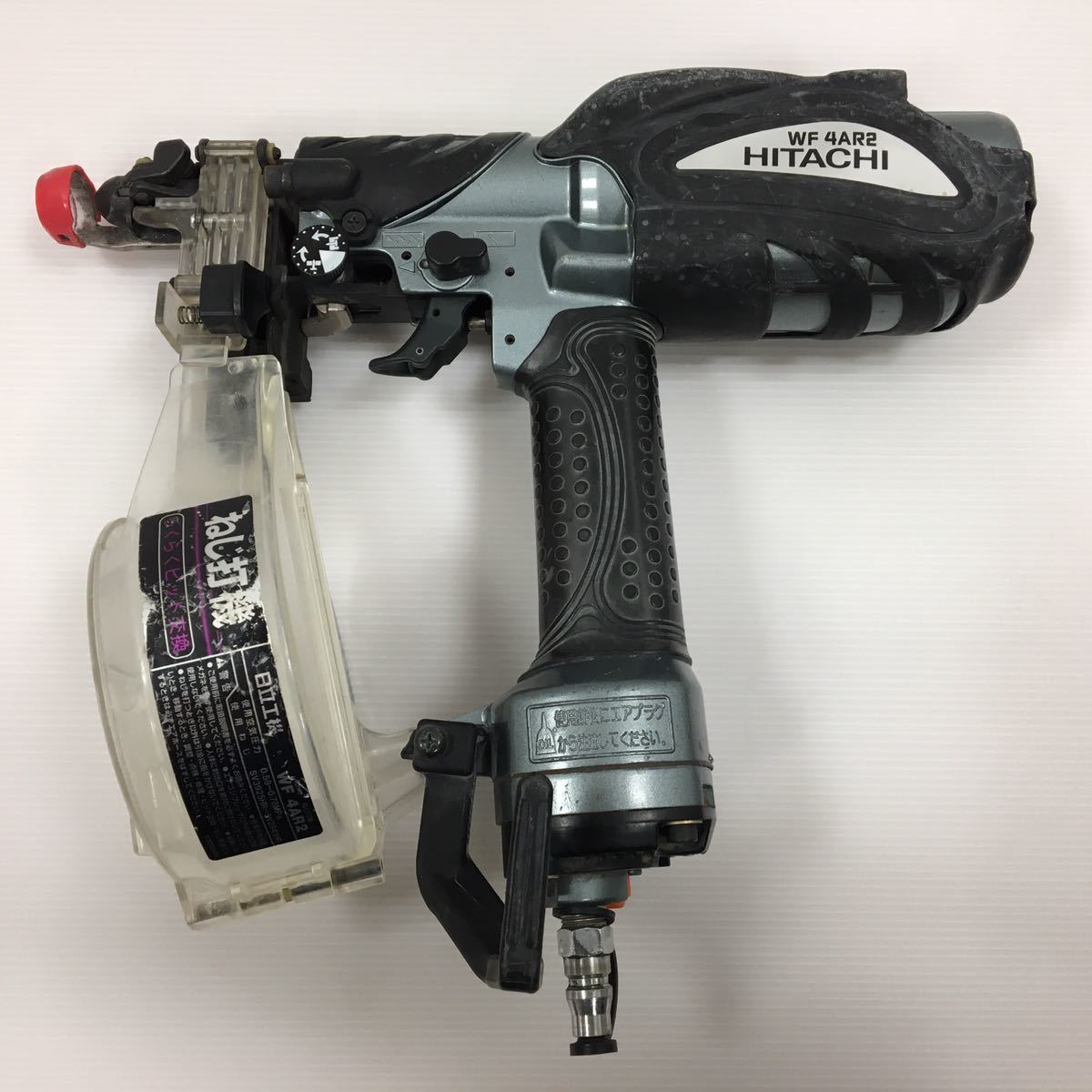 HITACHI 日立工機・4mm ねじ打機・WF 4AR2