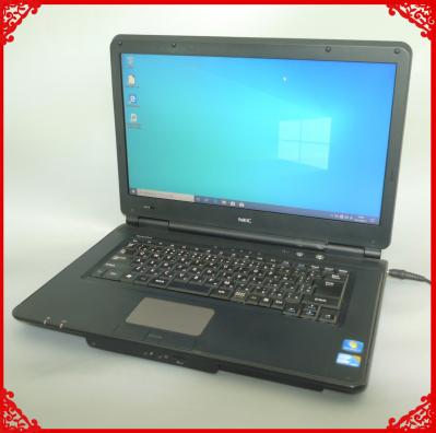 Pc Vk26のヤフオク の相場 価格を見る ヤフオク のpc Vk26のオークション売買情報は73件が掲載されています