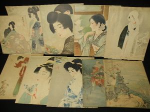 主婦之友のYahoo!オークション(旧ヤフオク!)の相場・価格を見る｜Yahoo