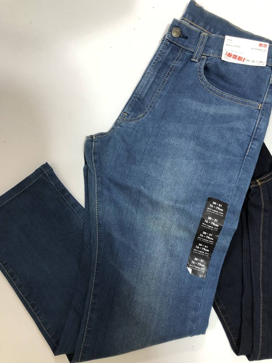 V30 Uniqlo ユニクロ ジーンズ ジーパン メンズレギンスジーンズ 30 31サイズ 76 79 ブルー ワイン 汚れあり ジーンズ 売買されたオークション情報 Yahooの商品情報をアーカイブ公開 オークファン Aucfan Com