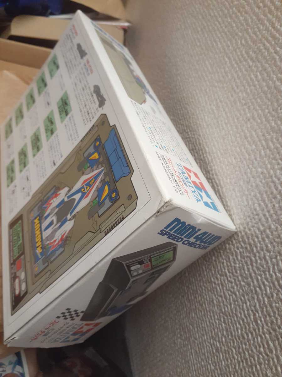 一番くじ 僕のヒーローアカデミア -手を差し伸べ続ける物語- C賞 爆豪勝己② ミニ四駆 スピードチェッカー グレードアップパーツシリーズNO.183