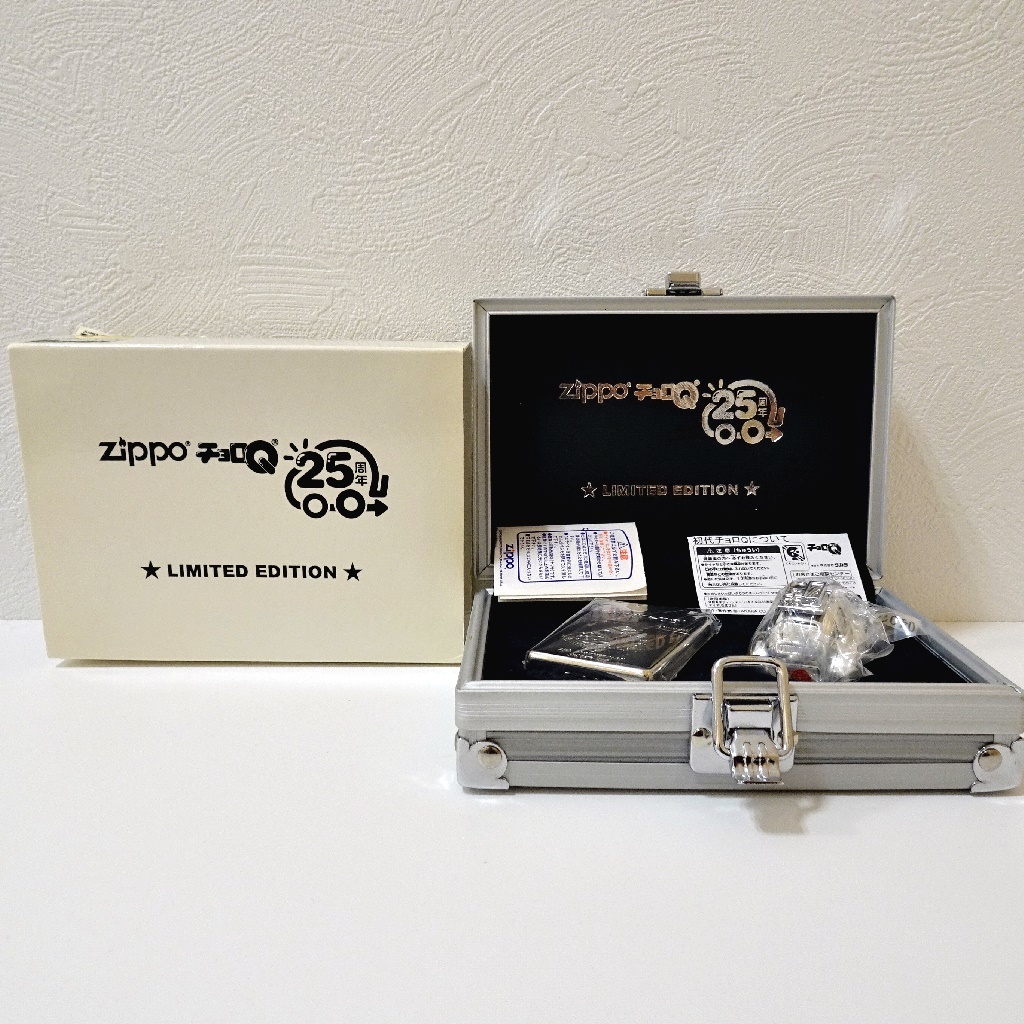 zippo 固かっ チョロQ 25周年