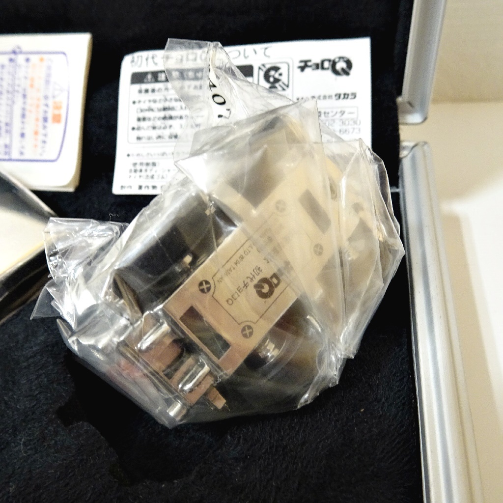 ZIPPO 品 タカラ チョロQ 25周年記念 初代チョロQセット エッチング 