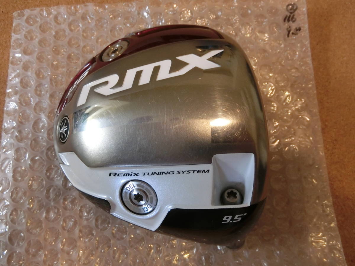 （22441）☆ヘッド単品☆ ヤマハ RMX 116 ドライバー 9.5° ヘッド単品 ヤマハ 0 RMX BLADE アイアン(6本セット) ダイナミックゴールド