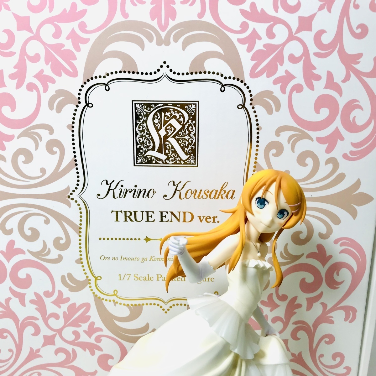 中古品 カドカワ 俺の妹がこんなに可愛いわけがない。 1/7 高坂桐乃 TRUE ENDver.