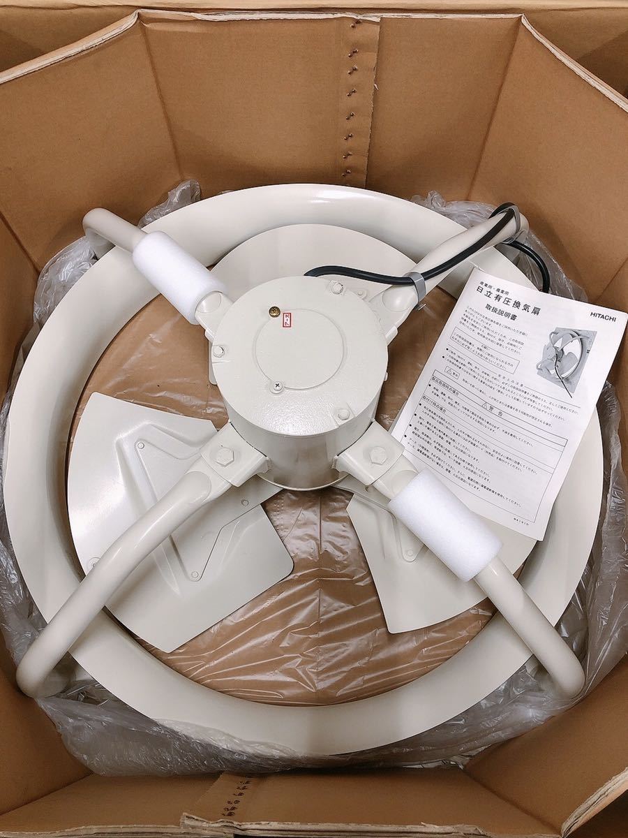在庫2個 長期保管品 HITACHI 日立 有圧換気扇 PN-604-15H 78×78×38cm