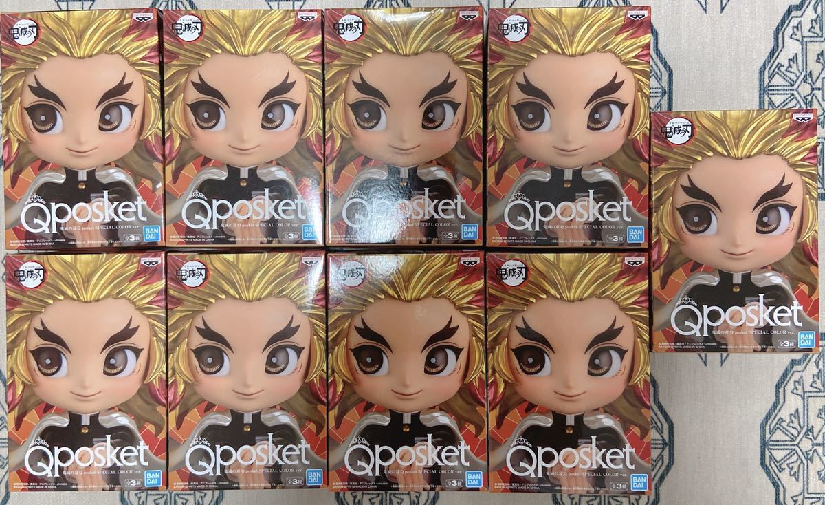 セガ限定 Qposket 鬼滅の刃煉獄杏寿郎SPECIAL COLOR ver. Q posket