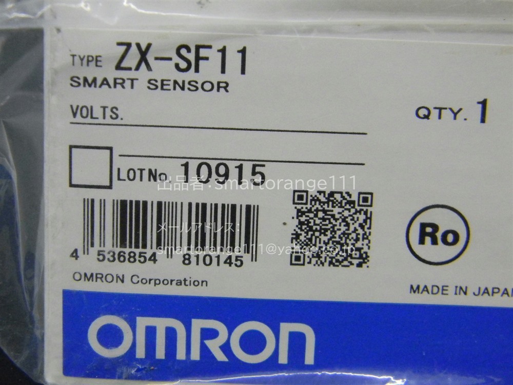新品【代引☆引取可 東京発】OMRON/オムロン ZX-SF11 通信