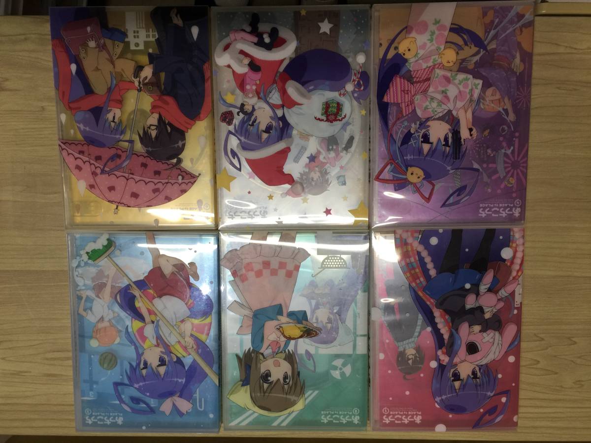 あっちこっち Dvd 全6巻セット 初回生産限定版 21 1008 01 あ行 売買されたオークション情報 Yahooの商品情報をアーカイブ公開 オークファン Aucfan Com