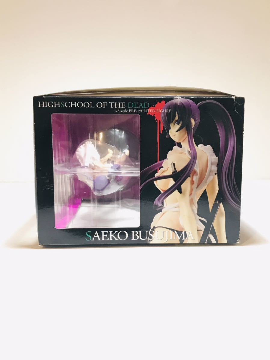 キャラアニ 初回限定版 学園黙示録 HIGHSCHOOL OF THE DEAD ハイ 
