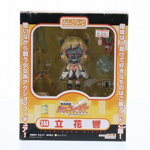 訳あり ねんどろいど 立花響 戦姫絶唱シンフォギア コミック アニメ 売買されたオークション情報 Yahooの商品情報をアーカイブ公開 オークファン Aucfan Com