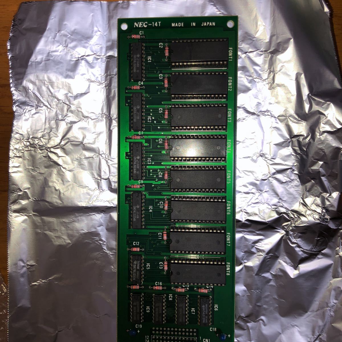 NEC PC-8801 | 初代⁄無印 キーボード付き 漢字ROM( )搭載 増設ボード