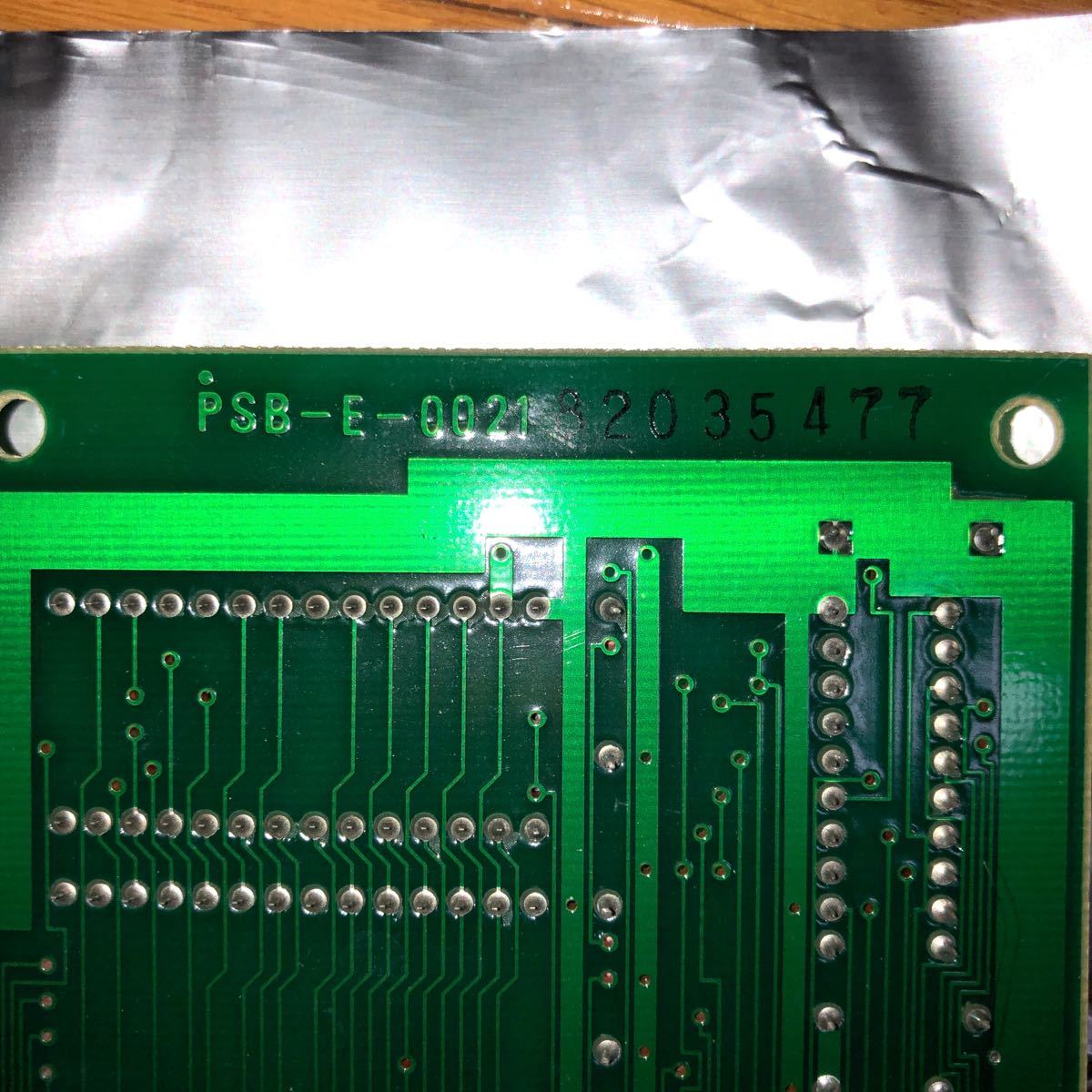 NEC PC-8801 | 初代⁄無印 キーボード付き 漢字ROM( )搭載 増設ボード