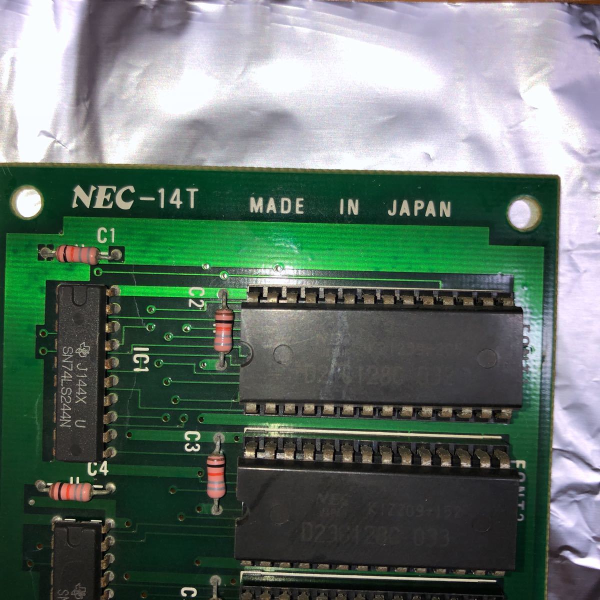 NEC PC-8801 | 初代⁄無印 キーボード付き 漢字ROM( )搭載 増設ボード
