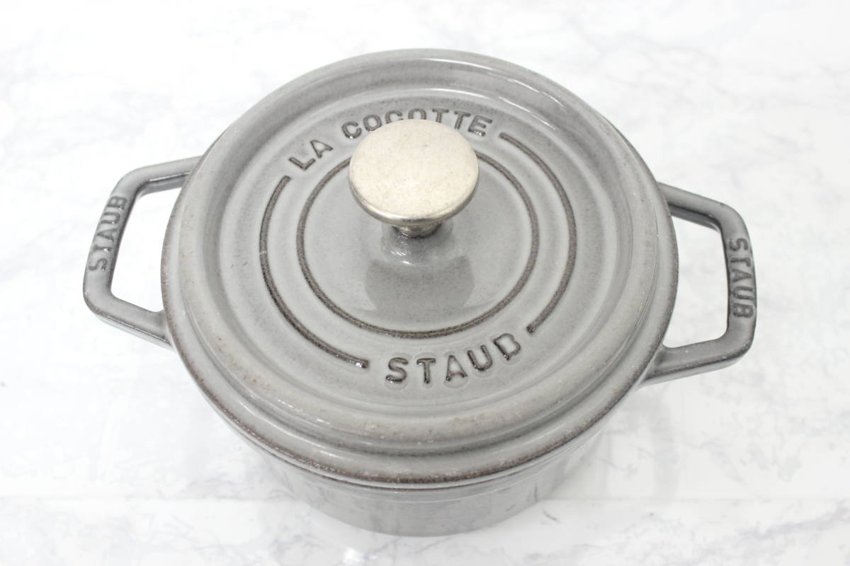 STAUB LA COCOTT グレー 両手鍋 16cm LA COCOTTE STAUB ラ ココット ストウブ 16cm グレー 両手鍋 鍋 なべ