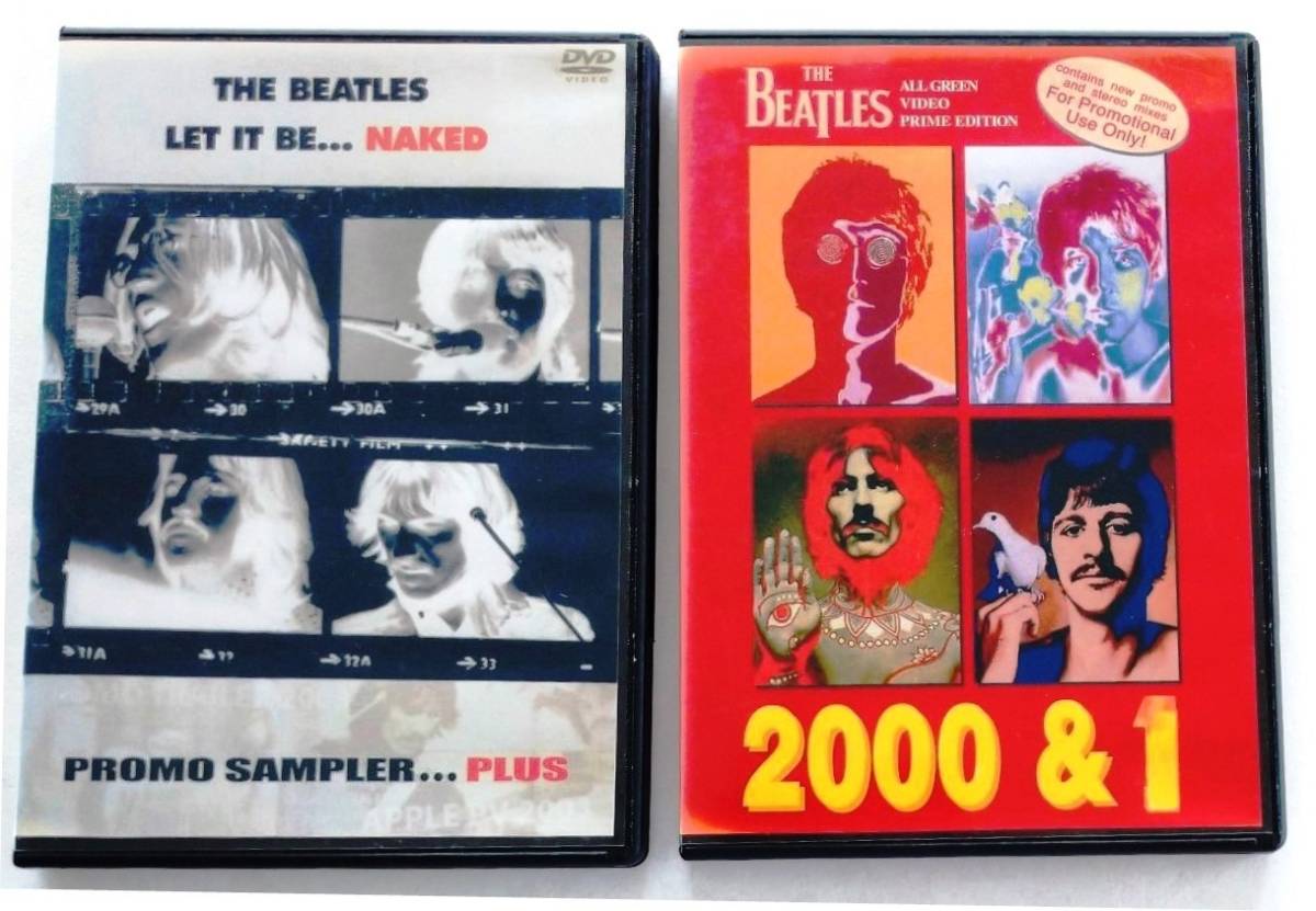 安い，定番 ザ ビートルズDVD2枚 LET IT BE... NAKED PROMO SAMPLER 50min+ THE BEATLES 2000 ＆ 1 65min(LET IT BE)｜売買されたオークション情報、yahooの商品情報をアーカイブ公開 - オークファン B