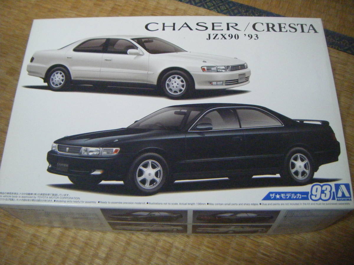 アオシマ 1 24 トヨタ Jzx90 チェイサー クレスタ アバンテ ルーセント ツアラー 93 選択式 ドリ車の製作などに 定形外送料 710 トヨタ 売買されたオークション情報 Yahooの商品情報をアーカイブ公開 オークファン Aucfan Com