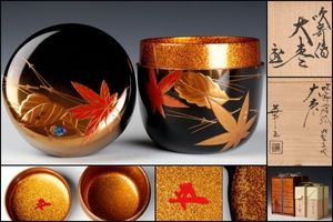 吉田華正のYahoo!オークション(旧ヤフオク!)の相場・価格を見る｜Yahoo