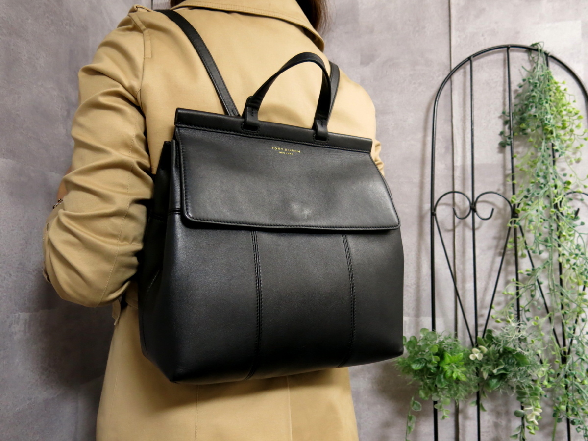 tory burch block t backpack