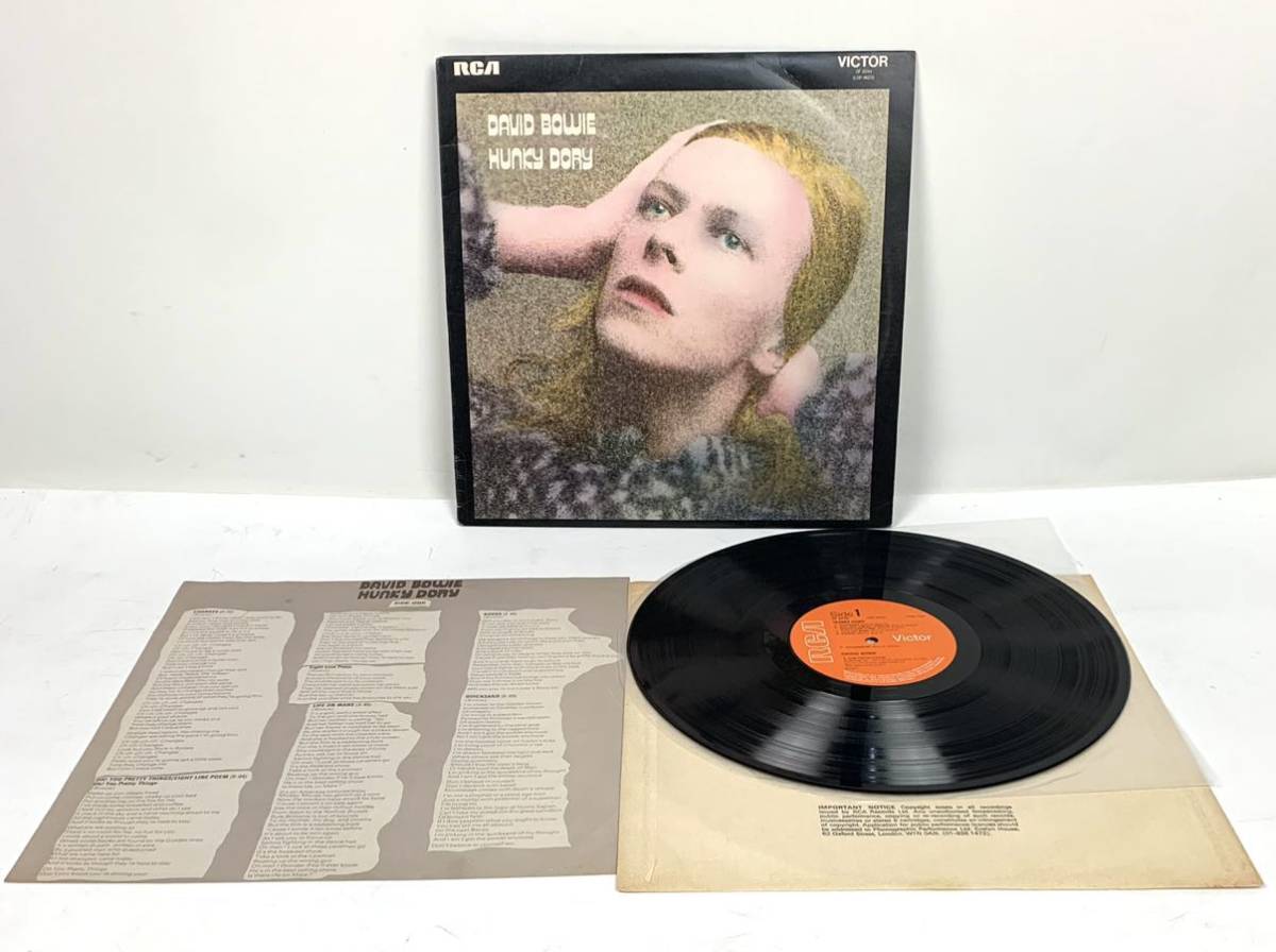 David Bowie Hunky Dory UK Made in ENGLAND LP SF8244 LSP4623 RCA VICTOR ...