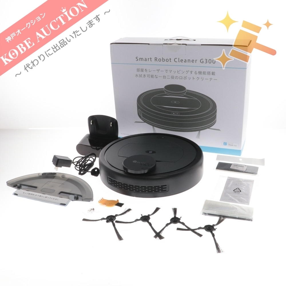 □ ＋style プラススタイル ロボット掃除機 Smart Robot Cleaner G300