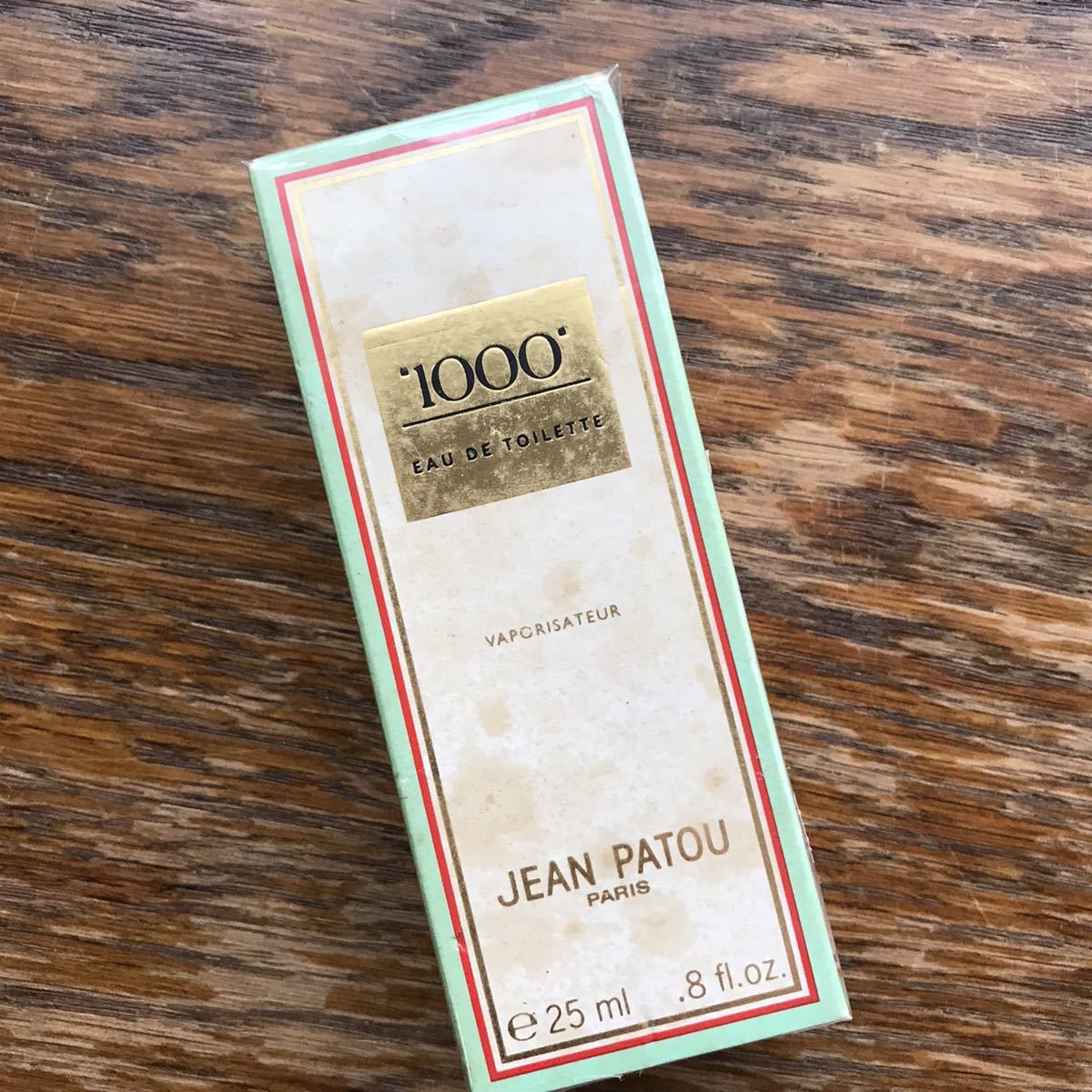 JEAN ミル 0 PATOU 香水 公式通販 ジャンパトゥ 1000ミル ジャン