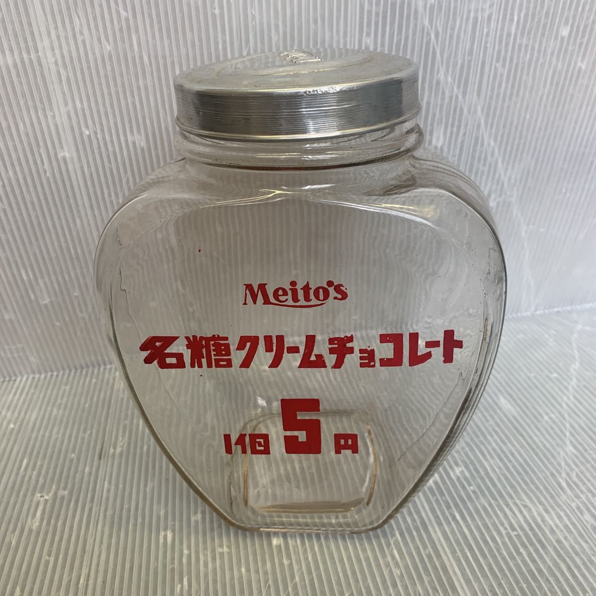 名糖 クリームチョコレート 店舗用 ガラス瓶 昭和レトロ 名糖 クリーム