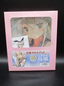 立体マウスパッドのYahoo!オークション(旧ヤフオク!)の相場・価格を 