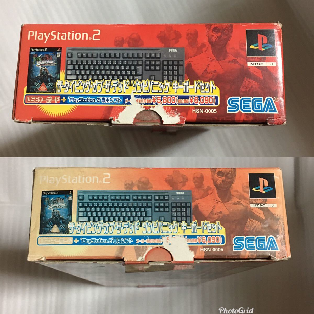 PS2 ザ・タイピング・オブ・ザ・デッド ゾンビパニック キーボード 