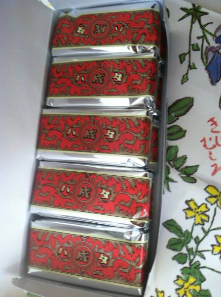 六花亭 18 新発売 北海道の新銘菓 北加伊道 北の大地の命名 150年記念菓 おいしい 粒あん パイ包 6個 送 0円 セット 詰め合わせ 売買されたオークション情報 Yahooの商品情報をアーカイブ公開 オークファン Aucfan Com 六花亭 18 新発売 北海道の新銘菓 北加伊道 北の大地の命名 150年記念菓 おいしい 粒あん パイ包 6個 送 0円 セット 詰め合わせ 売買されたオークション情報 Yahooの商品情報をアーカイブ公開 オークファン Aucfan Com