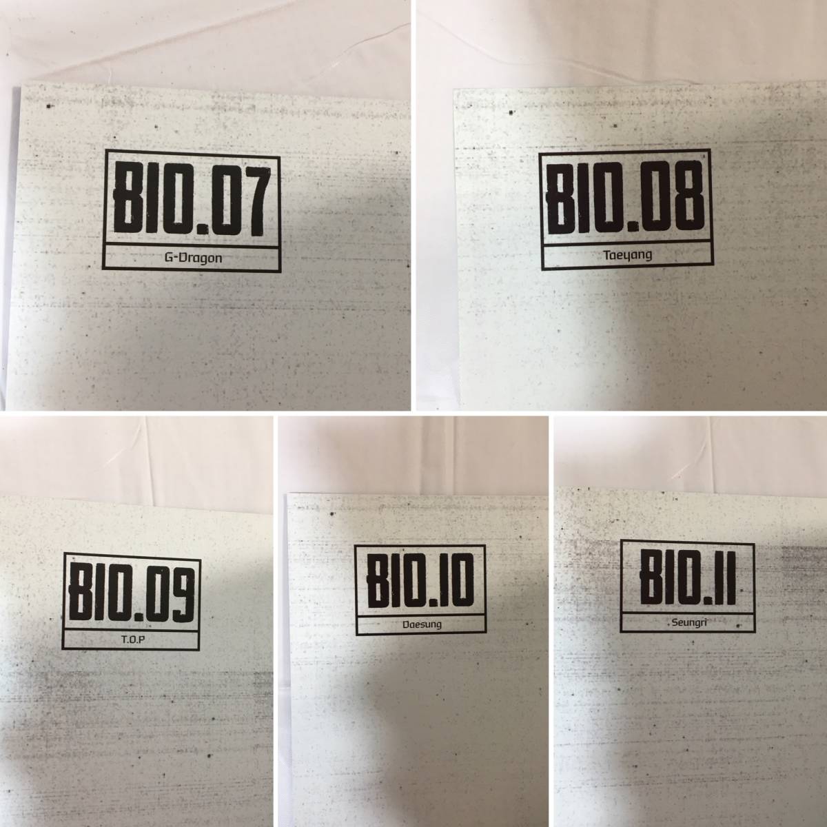 ☆L200☆BIGBANG 10 The Vinyl LP Limited Edition 限定盤 ベスト 