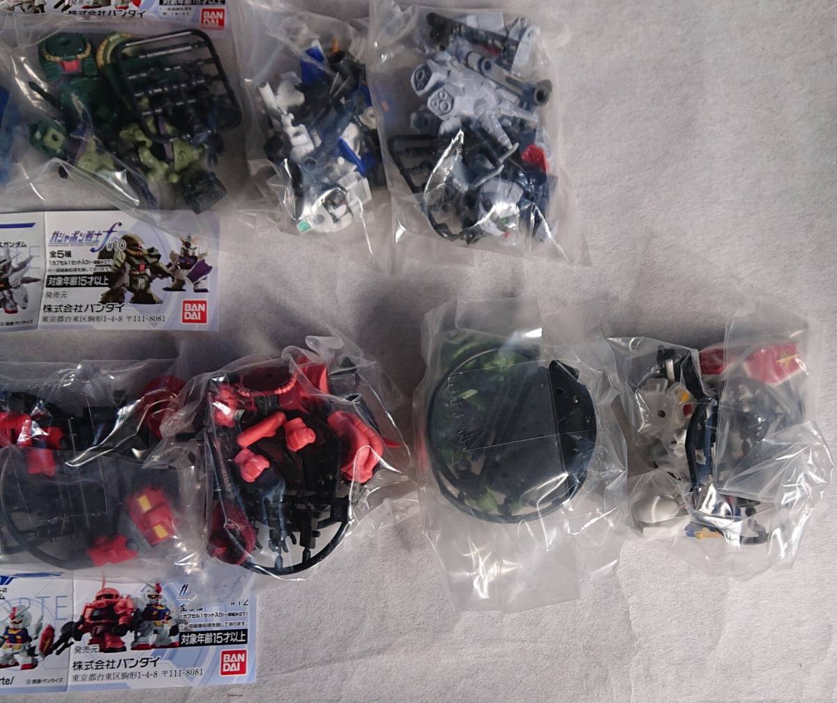 ガシャポン戦士fフォルテ01 02 03 04 05 06 10 12フルコンプ52個セットまとめ売り斎胡サイコガンダムザクhi Nキャンペーンイベント 機動戦士ガンダム 売買されたオークション情報 Yahooの商品情報をアーカイブ公開 オークファン Aucfan Com ガシャポン戦士fフォルテ01 02 03 04 05 06 10 12フルコンプ52個セットまとめ売り斎胡サイコガンダムザクhi Nキャンペーンイベント 機動戦士ガンダム 売買されたオークション情報 Yahooの商品情報をアーカイブ公開 オークファン Aucfan Com