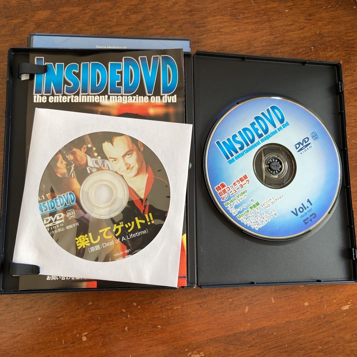 Cd Dvdセット Cd 瞑想 アモラ クァン イン Dvd Insidedvd ハリウッド発dvdマガジンvol 1 その他 売買されたオークション情報 Yahooの商品情報をアーカイブ公開 オークファン Aucfan Com