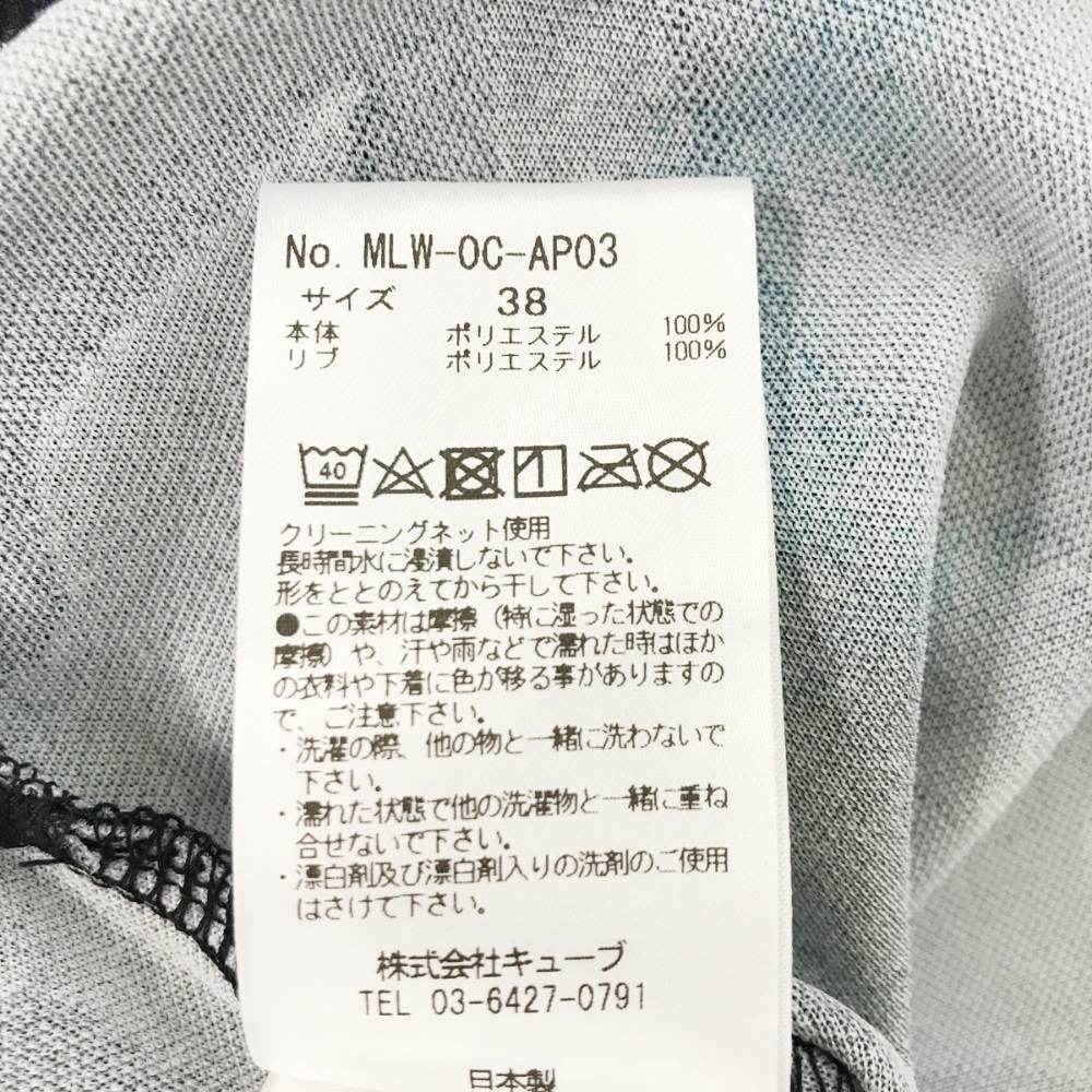 【1円】MARK&LONA マークアンドロナ 2020年モデル 半袖ポロシャツ スカル 総柄 ネイビー系 38 [240001612007] ゴルフウェア レディース MARK\u0026LONA | マークアンドロナ カモフラ 半袖ポロシャツ 2023年モデル