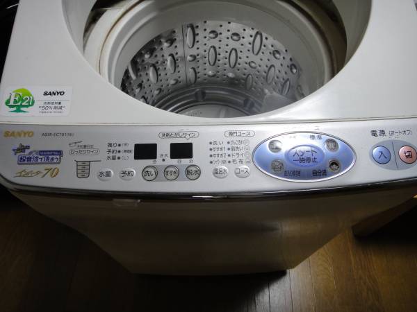 ☆ SANYO 全自動洗濯機 ASW-EC701 7.0kg [引取りのみ] ☆(5kg以上