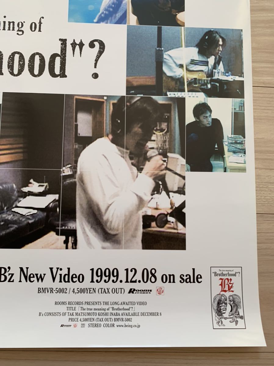 B'z 「Brotherhood?」 「Brotherhood」告知 ポスター 2枚セット B2