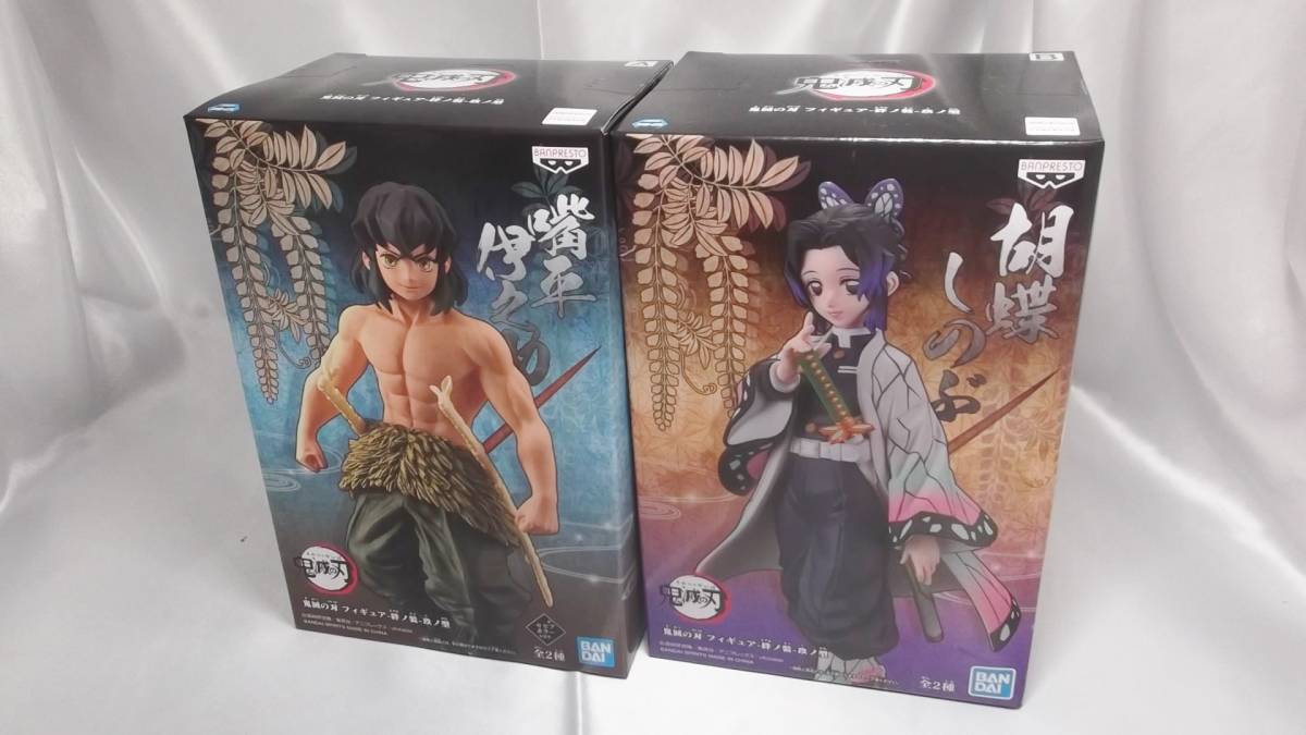 鬼滅の刃 絆ノ装 玖ノ型 嘴平伊之助 素顔 セピアカラー 胡蝶しのぶ 通常カラー セット 検 九ノ型 9ノ型 コミック アニメ 売買されたオークション情報 Yahooの商品情報をアーカイブ公開 オークファン Aucfan Com