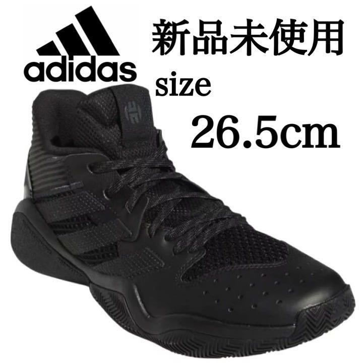 新品未使用 adidas 26.5cm アディダス HARDEN STEPBACK ハーデン  