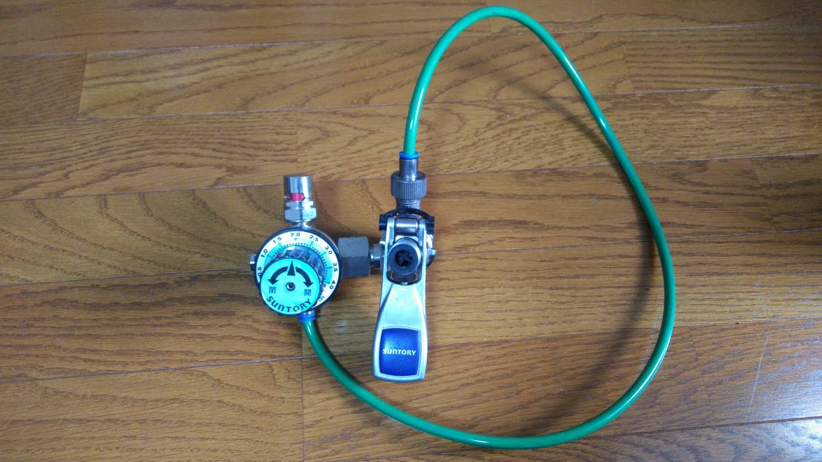 ☆ビールサーバー用☆ サントリーマイクロヘッド サントリー減圧弁4.0