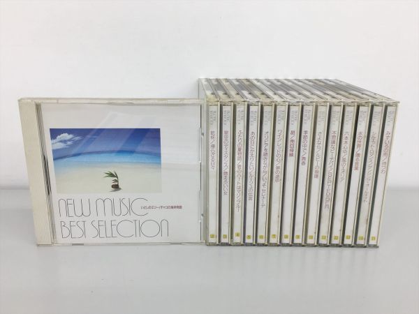 BEST SELECTION Best | NEW - MUSIC New メルカリ 全15巻229曲